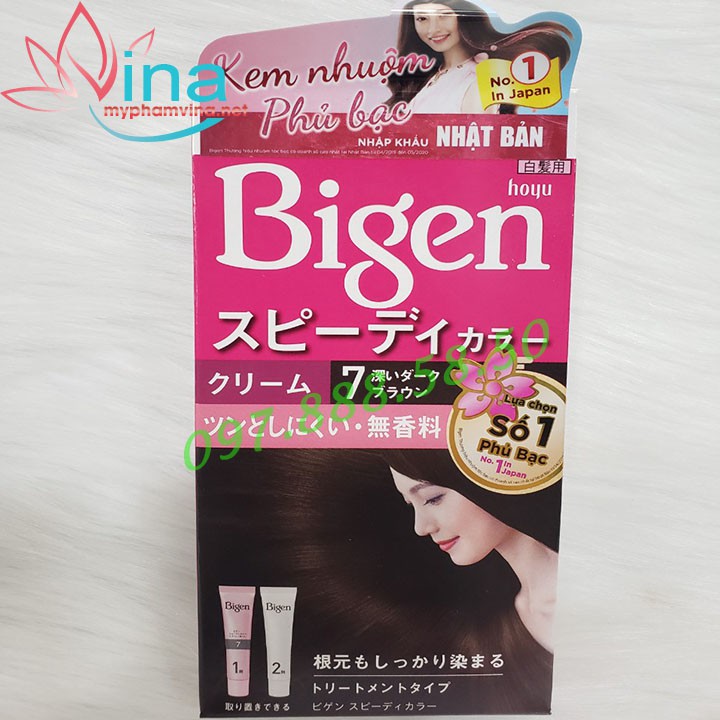 KEM NHUỘM TÓC PHỦ BẠC BIGEN SPEEDY COLOR CREAM SỐ 7 ĐEN ÁNH NÂU (NHẬT BẢN)