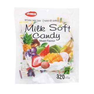 Combo 5 Gói Kẹo Dẻo Thái Lan Mixed Flavour 320gr