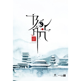 Sách - bốc án