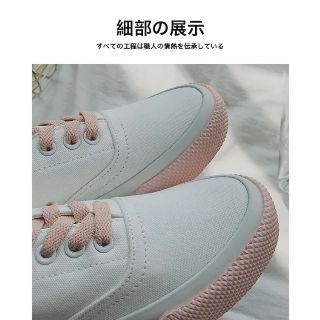 Giày ulzzang dáng cute