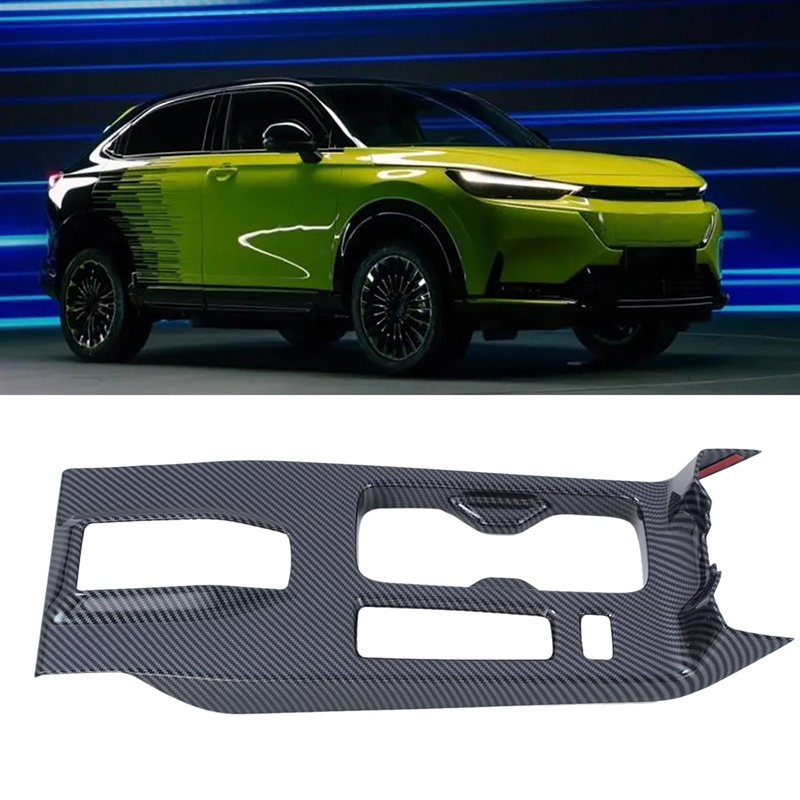 Khung Viền Sợi Carbon Trang Trí Bảng Điều Khiển Trung Tâm Xe Hơi Honda E: Ns1 ENS1 2022