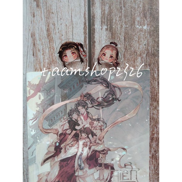 Đánh dấu trang bằng nhựa Hoa Liên - Thiên Quan Tứ Phúc