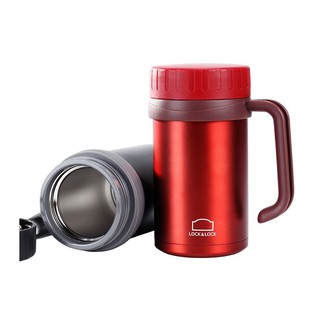 Ca Giữ Nhiệt Basic Table Mug Lock&Lock LHC9002B (500ml) Màu Đen