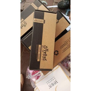 SÉT TẤT 7 NGÀY