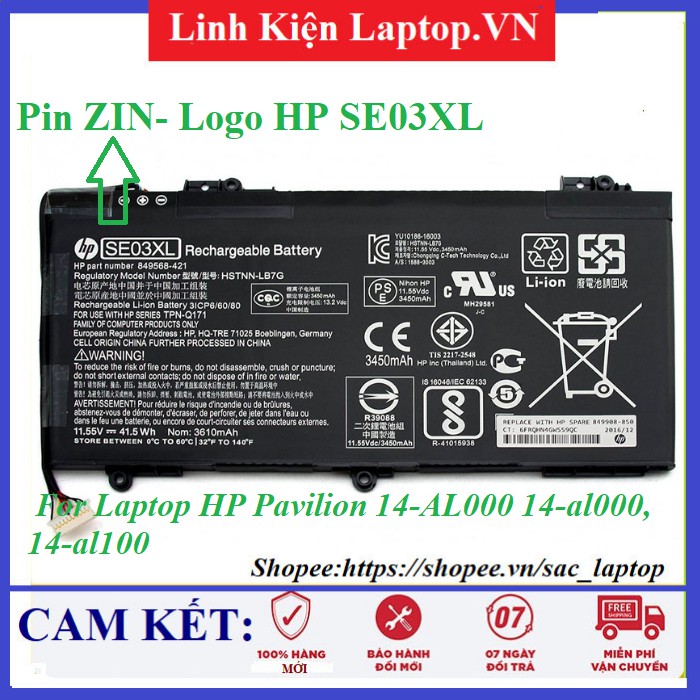 ⚡️ Pin Laptop HP 14-AL000 SE03XL  - Pavilion 14-al000, 14-al100 14 al001TU