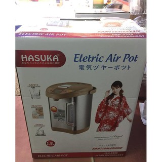 Bình thủy điện Hasuka HSK5399 3.5L