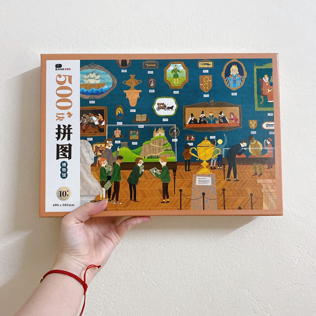 Tranh ghép hình 500 mảnh cho bé - Jigsaw Puzzle 500pcs