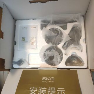 Máy ép chậm SKG A10