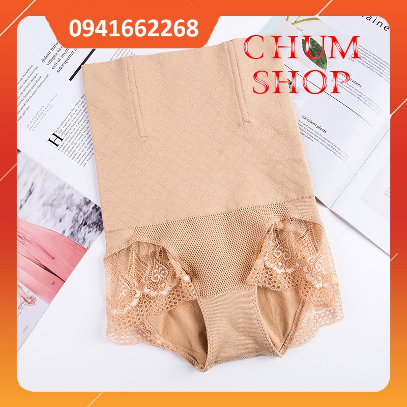 QUẦN GEN BỤNG, CHỐNG CUỘN 5623# | BigBuy360 - bigbuy360.vn