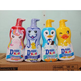 Sữa tắm gội Dnee Kid hình thú Thái Lan 400ml
