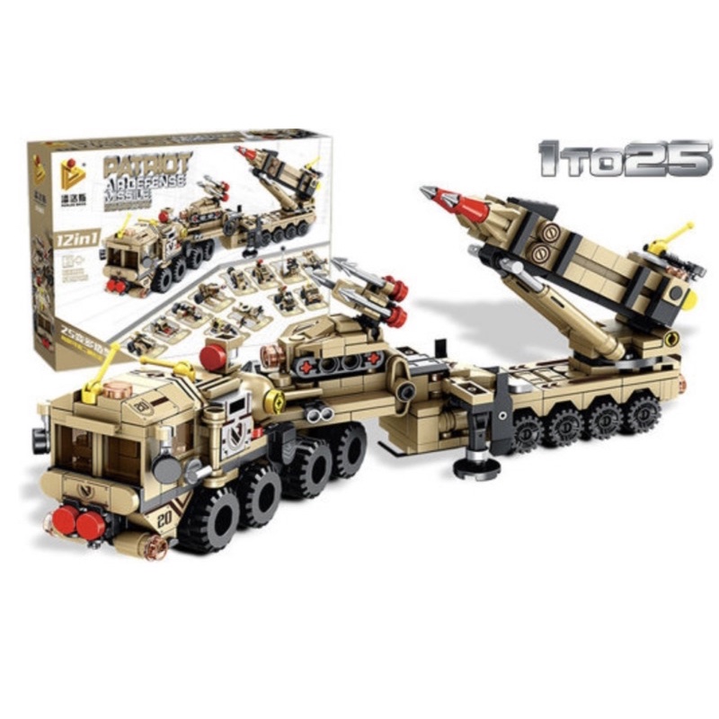 Bộ đồ chơi lắp ráp lego tên lửa phòng không 12in1