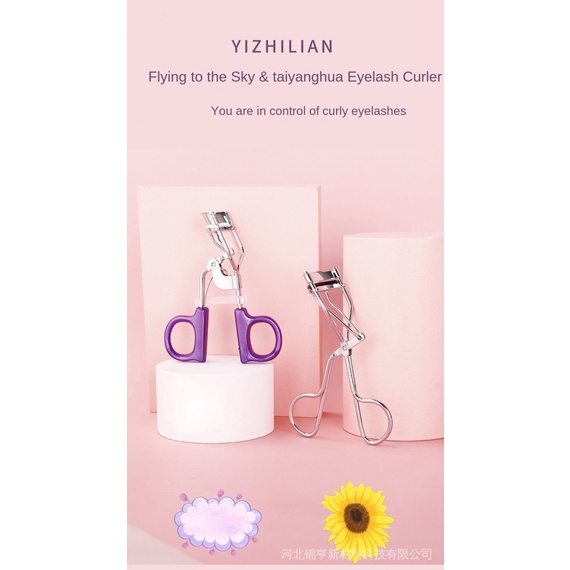 Dụng cụ bấm cong mi bằng thép không gỉ One Fly Flush Day