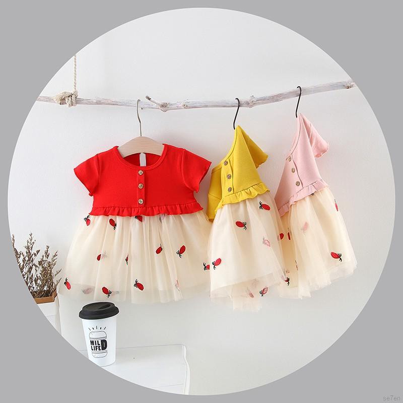 Đầm xòe công chúa xinh xắn dành cho bé gái