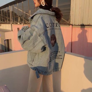 Áo khoác jeans nữ tay dài form rộng ulzzang