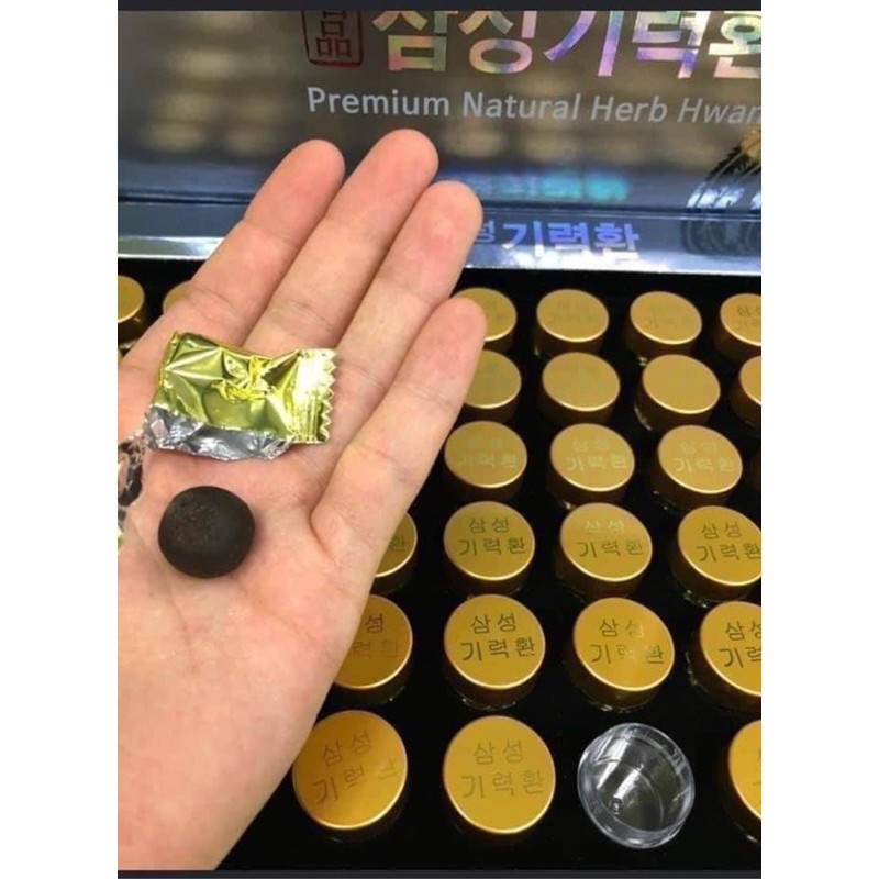 An Cung Ngưu Hoàng 60 viên Hộp Giấy Samsung Hàn Quốc | BigBuy360 - bigbuy360.vn