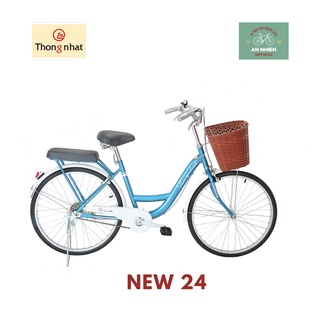 Xe đạp Thống nhất - NEW 24" & NEW 26"