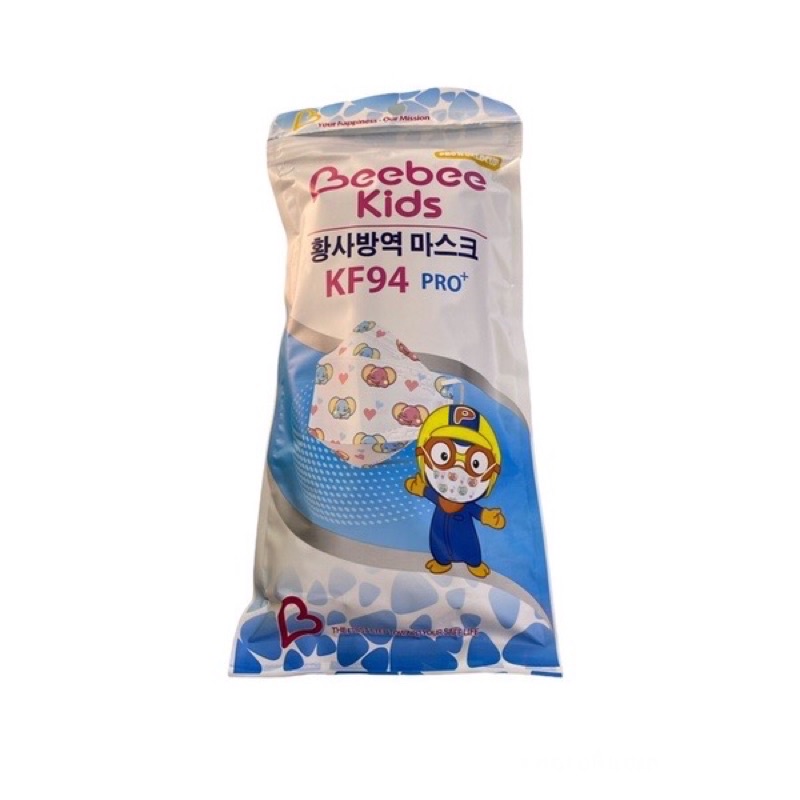 [KF94] Khẩu trang 4 lớp 4D Beebee kids cho bé 8-12 tuổi