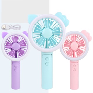 Quạt mini tích điện cầm tay
