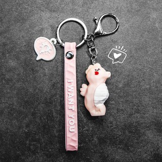 Móc khóa cute cực rẻ