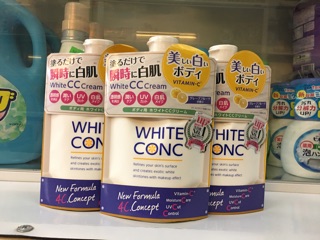 Dưỡng thể trắng da WHITE CONC