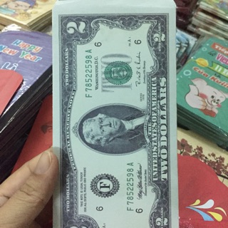 350 bao lì xì mẫu 2 đô