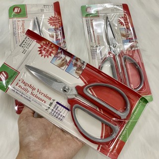 Kéo Lưỡi Inox Cắt Thực Phẩm, Cắt Gà - Model 08A - Màu Đỏ
