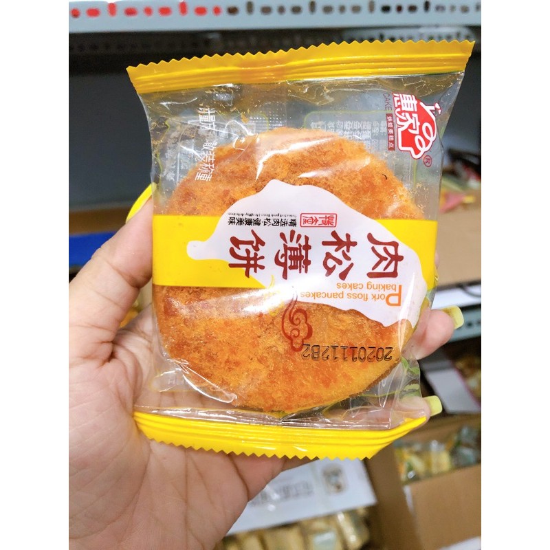 Bánh ruốc chà bông tròn 1 cái