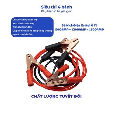 Dây câu bình ắc quy ô tô, dây kích điện ô tô lõi đồng 500A, 1200A, 2000A