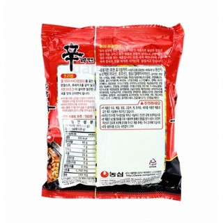 [NONGSHIM] Mỳ Shin - 신 라면