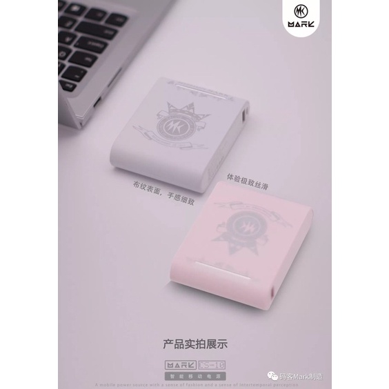 Sạc pin dự phòng dung lượng 10.000 mah có thiết kế độc đáo nhỏ gọn tiện lợi CS10 chính hãng MK