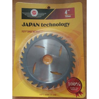 Lưỡi cắt gỗ nhật JP 105mm. Lưỡi cưa