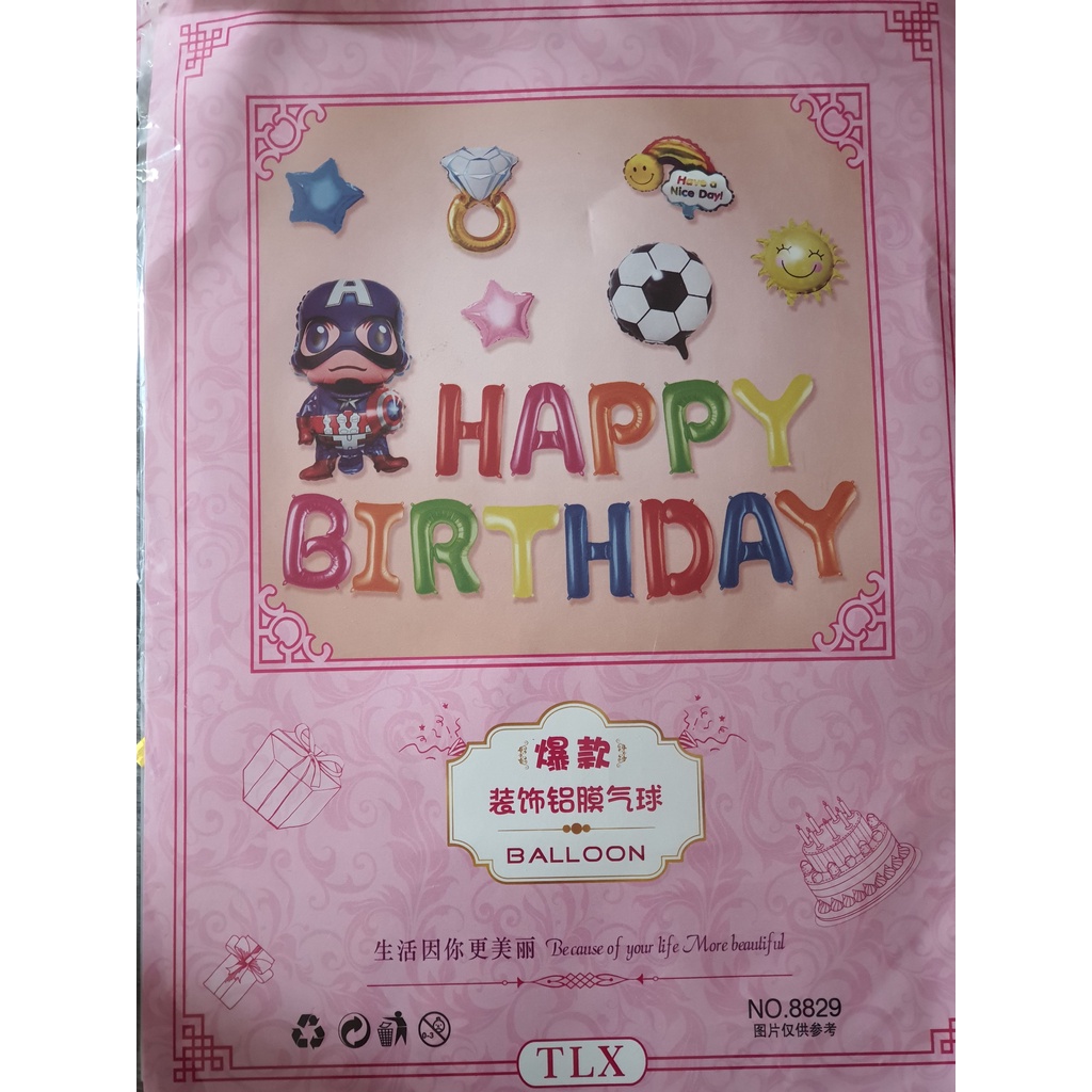 Sét bóng sinh nhật dành cho bé trai và bé gái