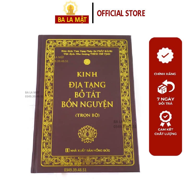 Sách - Kinh Địa Tạng Bồ Tát Bổn Nguyện Trọn Bộ Bìa Da NXB Hồng Đức