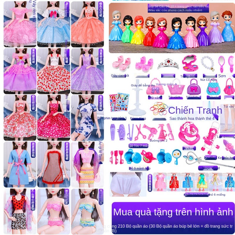 Barbie Set Box Cô gái Toy Luxury 60cm Suit Giày dép Bán buôn pha lê giày công chúa