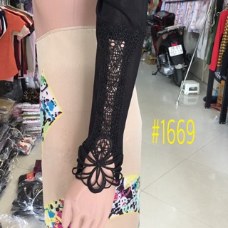 Áo mặc trong váy sát nách cổ 3 phân