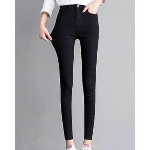 Mặc là đẹp Quần tregging khoá vải umi Hàn