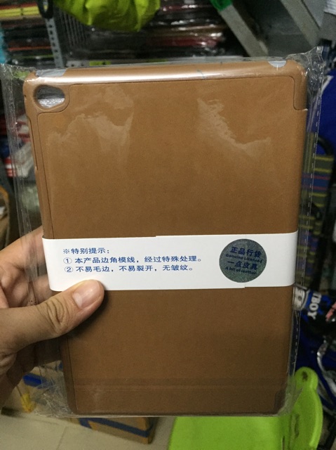 Bao da ipad mini 4 baseus | BigBuy360 - bigbuy360.vn