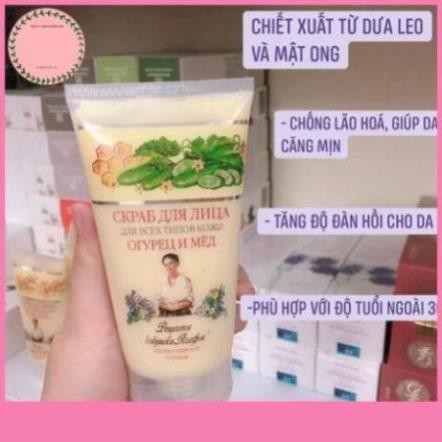 Sữa rửa mặt Tẩy da chết Bà già Nga,sản phẩm truyền thống, thống trị doanh thu mỹ phẩm làm sạch da