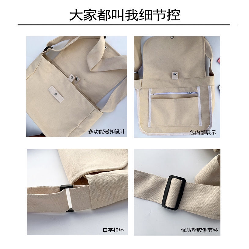 Túi đeo vai bằng vải bố màu trơn phong cách đơn giản