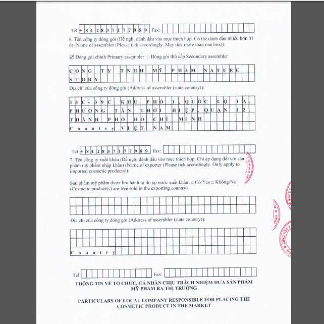  Nước Tẩy Trang Bí Đao Cocoon 500ml nước tẩy trang ttshop | BigBuy360 - bigbuy360.vn