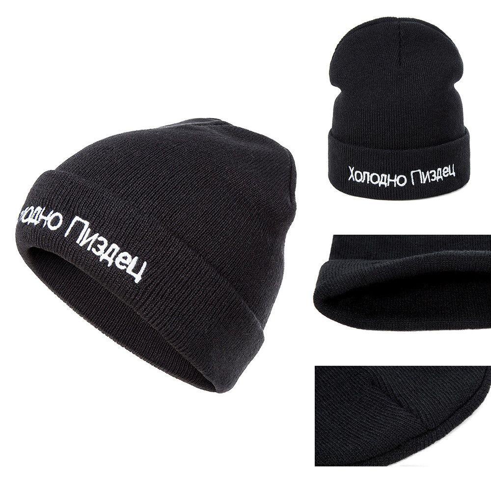 WTTLE Mũ Len Beanie Mềm Mại Cho Nam Và Nữ