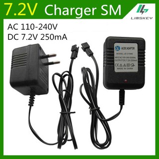 Củ Sạc Pin 7.2v 250 mAh Dành Cho Xe Điều Khiển Cổng SM