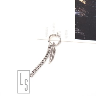 Khuyên BTS Suga chiếc lá