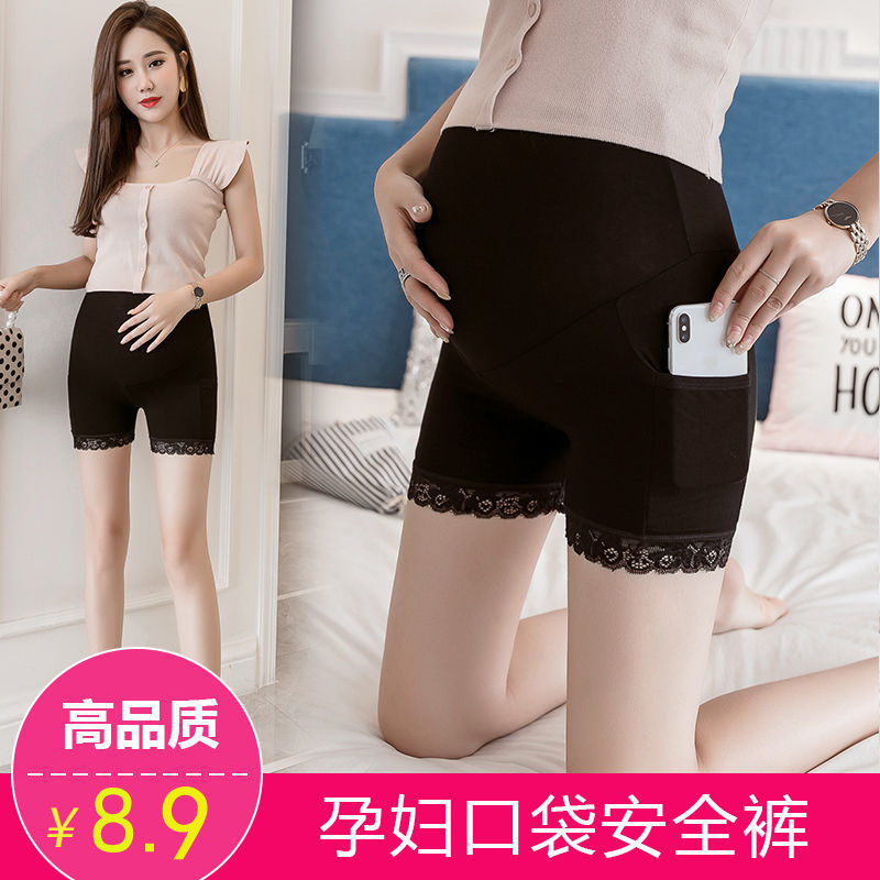 Quần Short Thun Mặc Lót Trong Váy Ngắn Dành Cho Bà Bầu