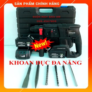 Máy khoan đục bê tông Hitachi 118V, không chổi than 2 Pin 32000mAh - KÈM 5 MŨI KHOAN VÀ ĐỤC [CAM KẾT CHÍNH HÃNG]