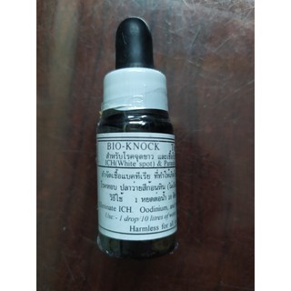 Bio Knock 1 2 3 4 - Phòng Và Diệt Các Loại Nấm Cho Cá Cảnh.