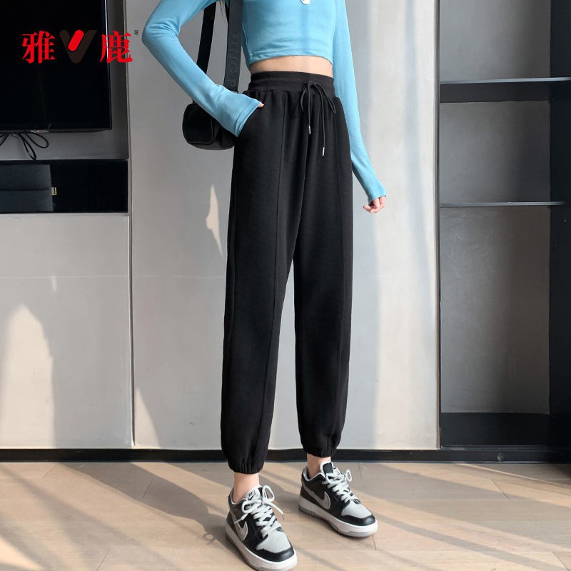 Quần Dài Thể Thao Thời Trang Dành Cho Nữ | BigBuy360 - bigbuy360.vn