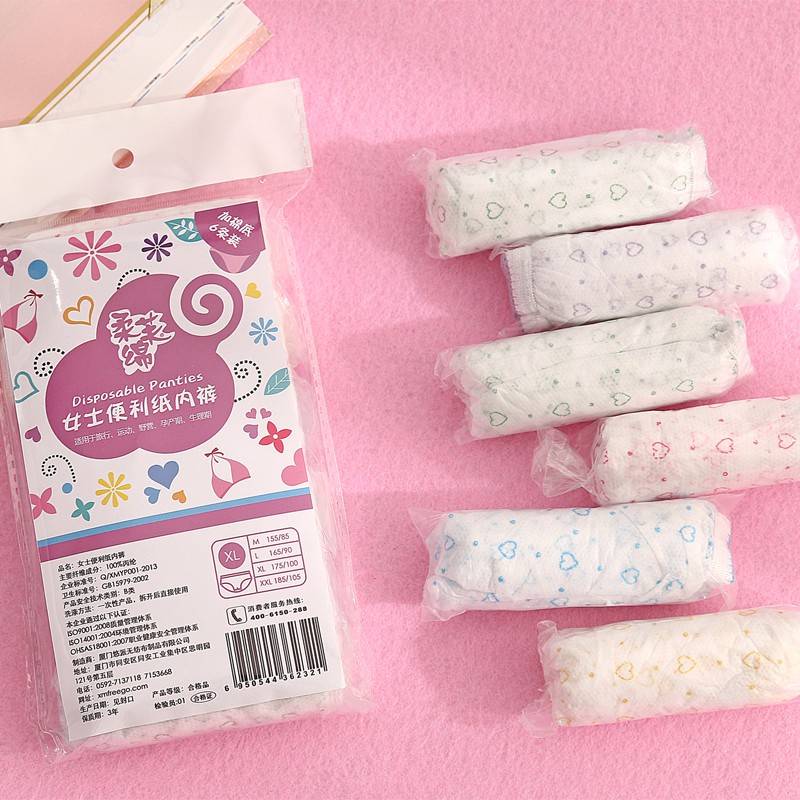 Set 6 Quần Lót Cotton Dùng Một Lần Tiện Lợi | BigBuy360 - bigbuy360.vn