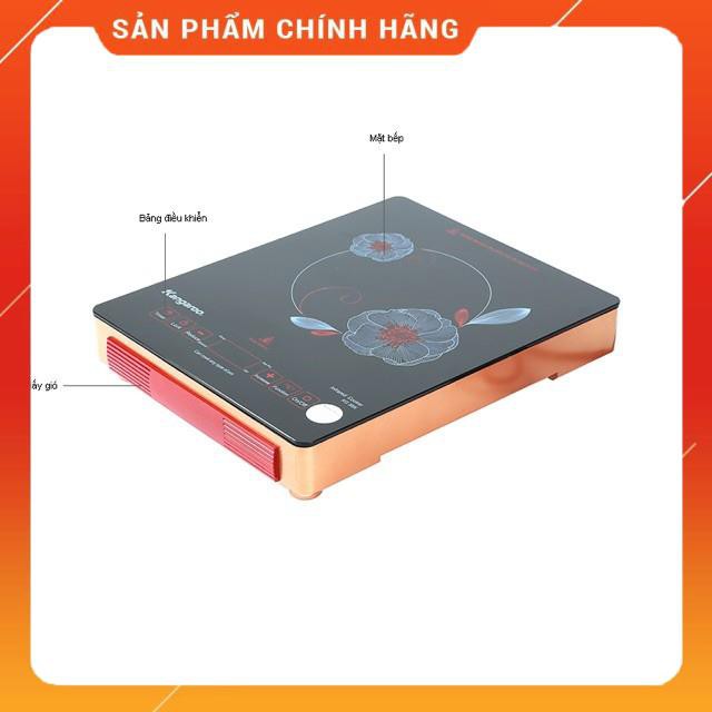 [ELHAB4 giảm tối đa 500K] [Chính Hãng] Bếp Hồng Ngoại Kangaroo KG385i