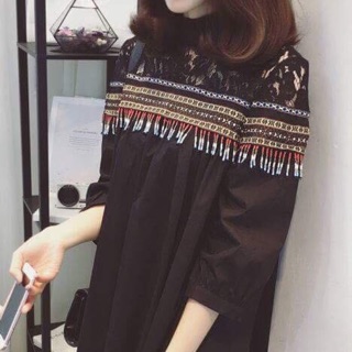 Váy thổ cẩm đen